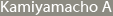 kamiyama